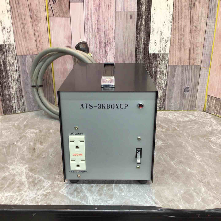 電源変圧器　ATS-3KBOXUP【八潮店】