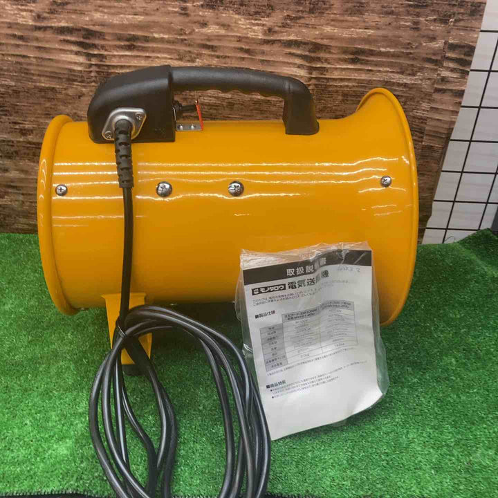 【美品】スイデン　ジェットスイファン（送風機）　MVFS1-200【川越店】