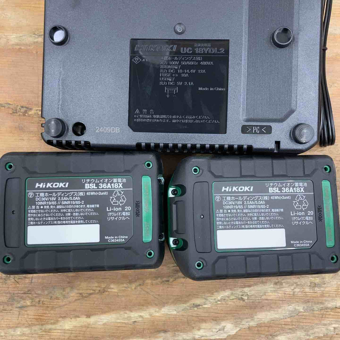 ★ハイコーキ(HIKOKI ※旧:日立工機) コードレスセーバーソー CR36DMA(2XPZ)【藤沢店】