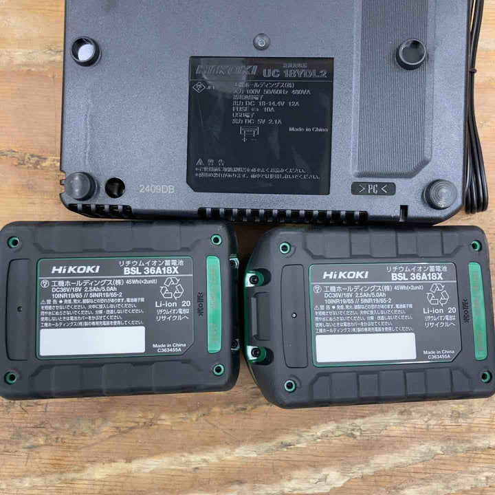 ★ハイコーキ(HIKOKI ※旧:日立工機) コードレスセーバーソー CR36DMA(2XPZ)【藤沢店】