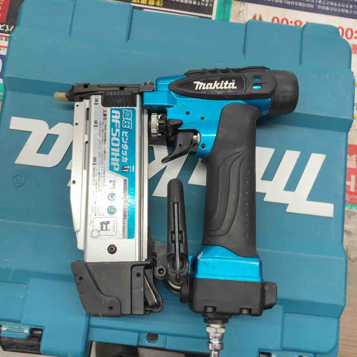 ★マキタ(makita) 高圧ピンネイラ AF501HP【戸田店】