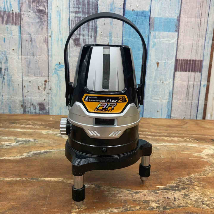 ◇シンワ レーザー墨出し器 77508  レーザーロボ LASER ROBO Neo 21 AR BRIGHT【柏店】