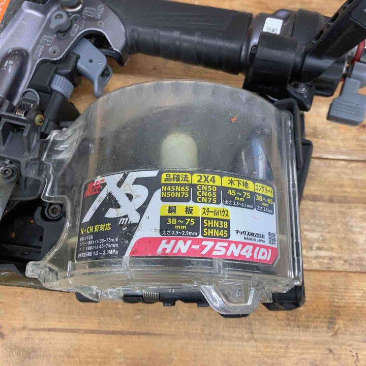 マックス(MAX) 高圧エア釘打ち機 HN-75N4(D)-G 【東大和店】