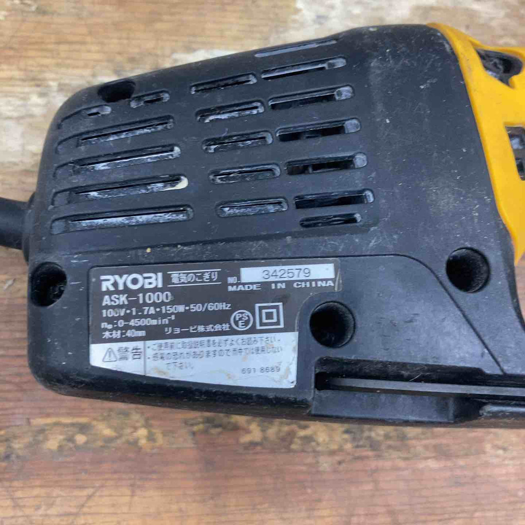 ◇リョービ(RYOBI) 電気ノコギリ ASK-1000 619700A【柏店】