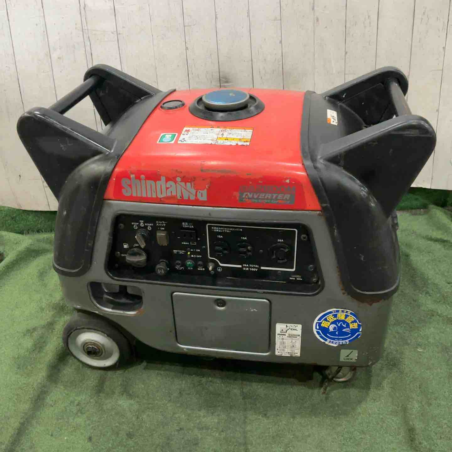 店頭受取り限定】☆新ダイワ(Shindaiwa) インバーター発電機 IEG2800M