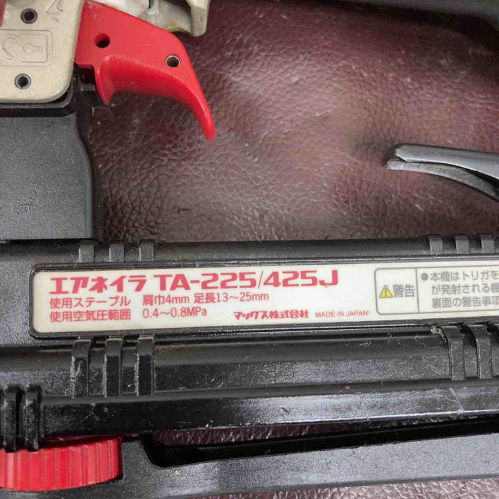 【中古品】 マックス(MAX) 常圧エアネイラ TA-225/425J 【東大和店】
