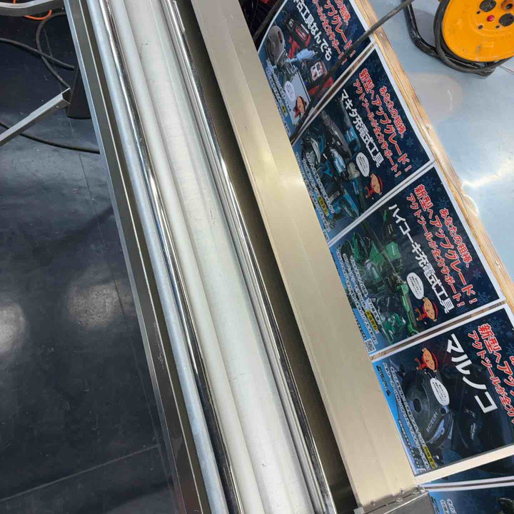 【店頭受取り限定】◇クラス(KLASS ※旧極東 KYOKUTO) 手動壁紙糊付機 β-EZ ベーターイージー【藤沢店】
