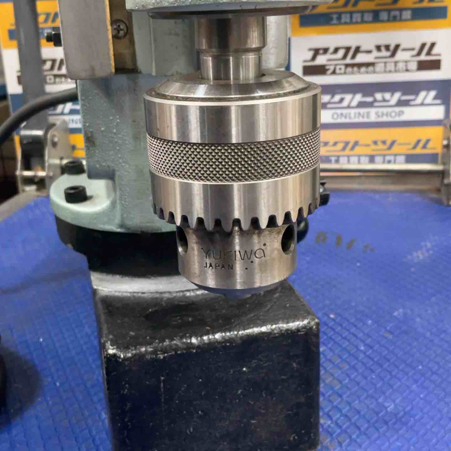 店頭受取り限定】日立工機 磁気ボール盤 BM25【草加店】 – アクト