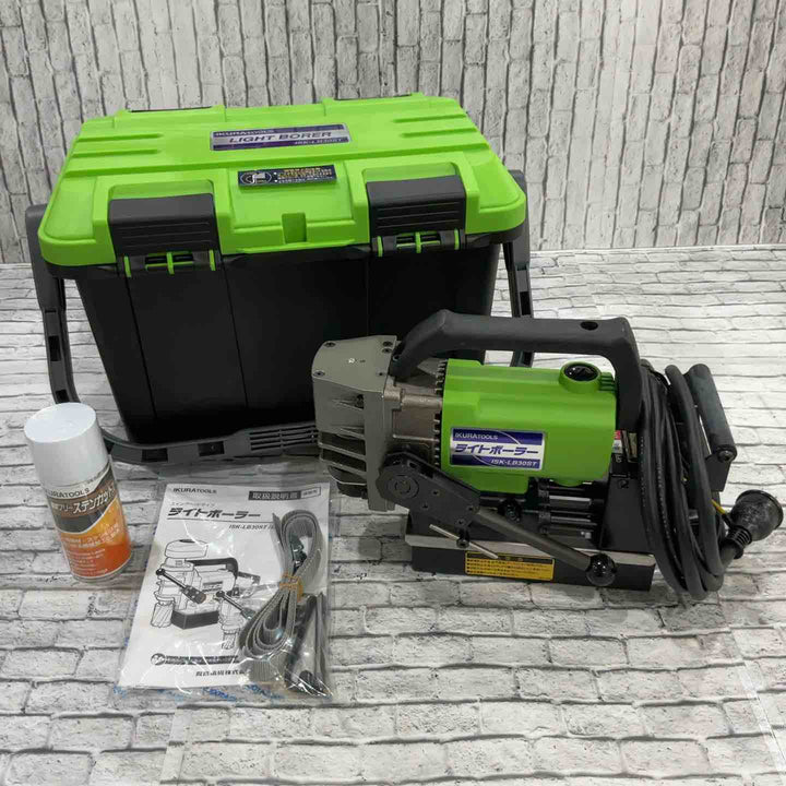 ◇育良精機(イクラ/IKURA) 磁気ボール盤 ISK-LB30ST ライトボーラー【川口店】