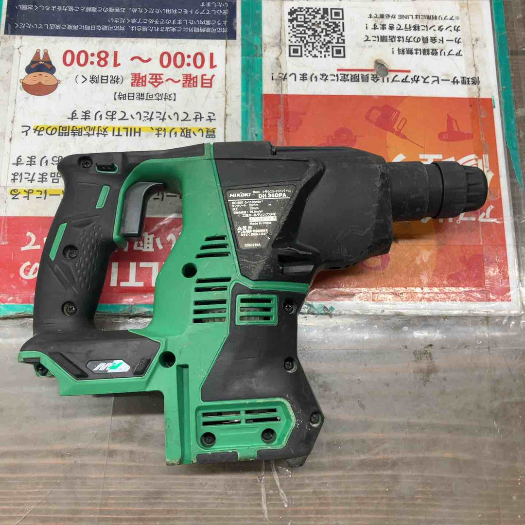 ★ハイコーキ(HIKOKI ※旧:日立工機) コードレスハンマドリル DH36DPA(NN)【戸田店】