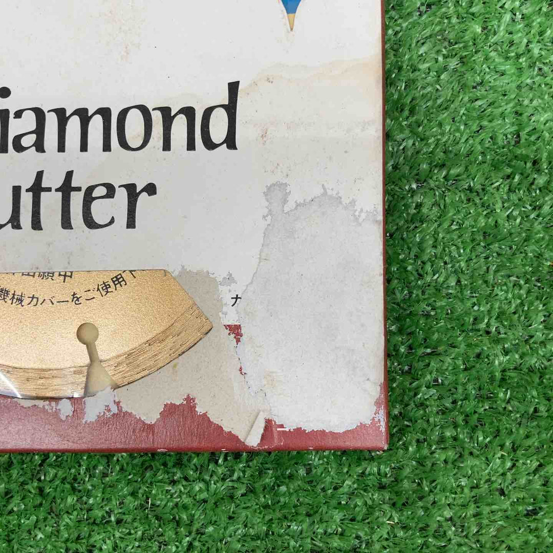 【未使用・現状品】 ノリタケ ダイアモンドカッター 105×1.8×20 ＊10枚セット 【鴻巣店】