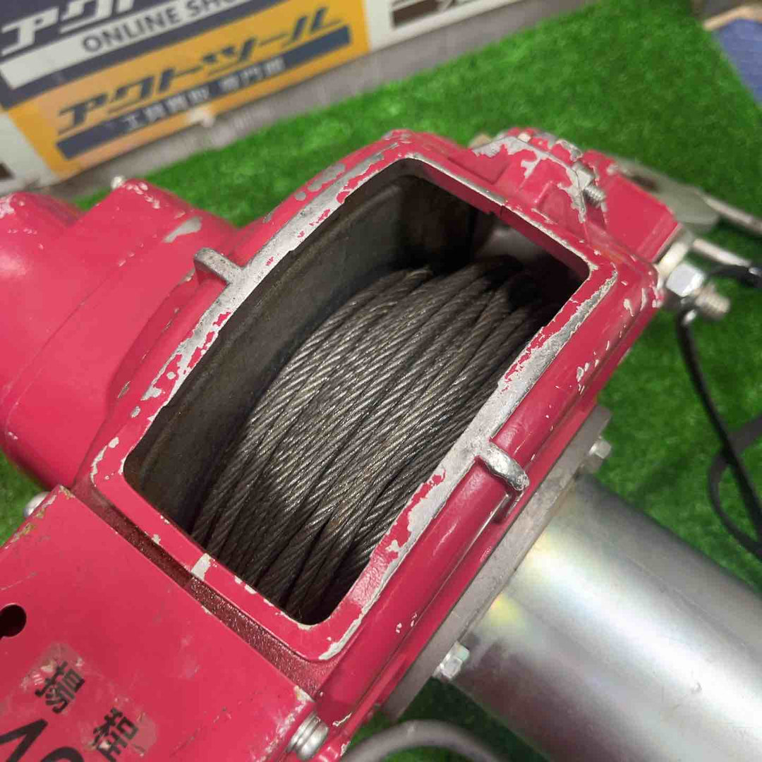 ◇トーヨーコーケン(TKK) ベビーホイスト SBH-740R リモコン式【草加店】