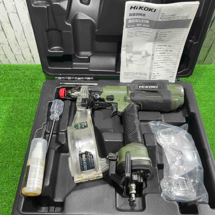 ◇ハイコーキ(HIKOKI ※旧:日立工機) 高圧エアネジ打ち機 WF4HS(AG) アブソリュートグリーン【川口店】