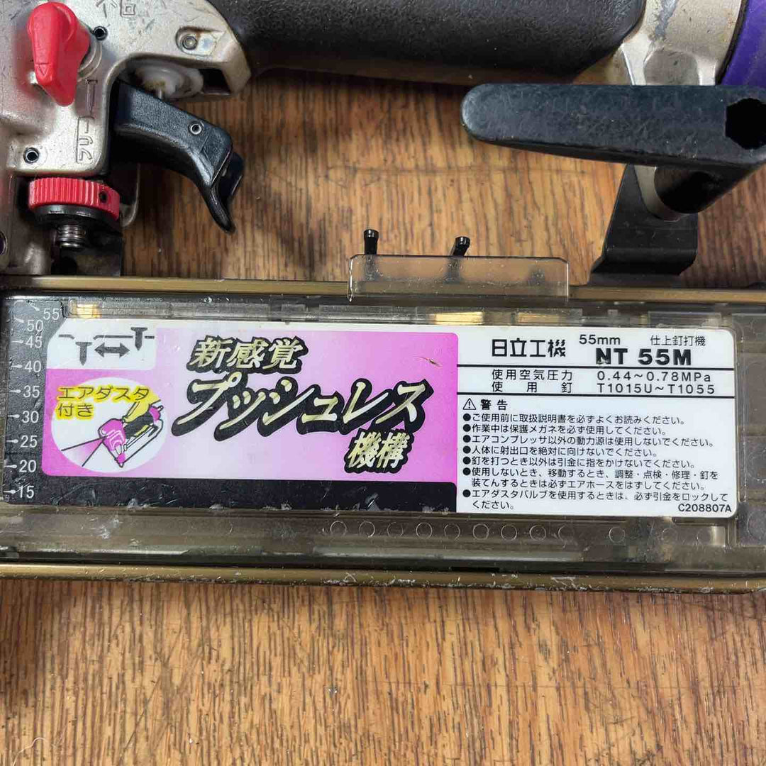 ★ハイコーキ(HIKOKI ※旧:日立工機) 常圧フィニッシュネイラ NT55M【岩槻店】