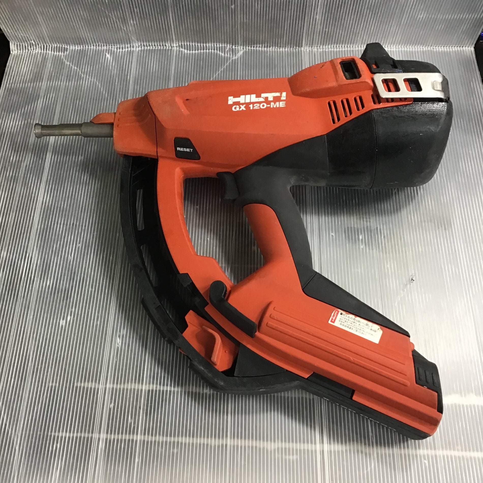 〇ヒルティ(HILTI) ガス式鋲打機 GX120-ME 電気・機械設備用【草加店】 – アクトツールオンラインショップ