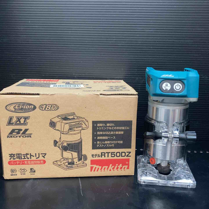 ★マキタ(makita) コードレストリマー RT50DZ【川越店】