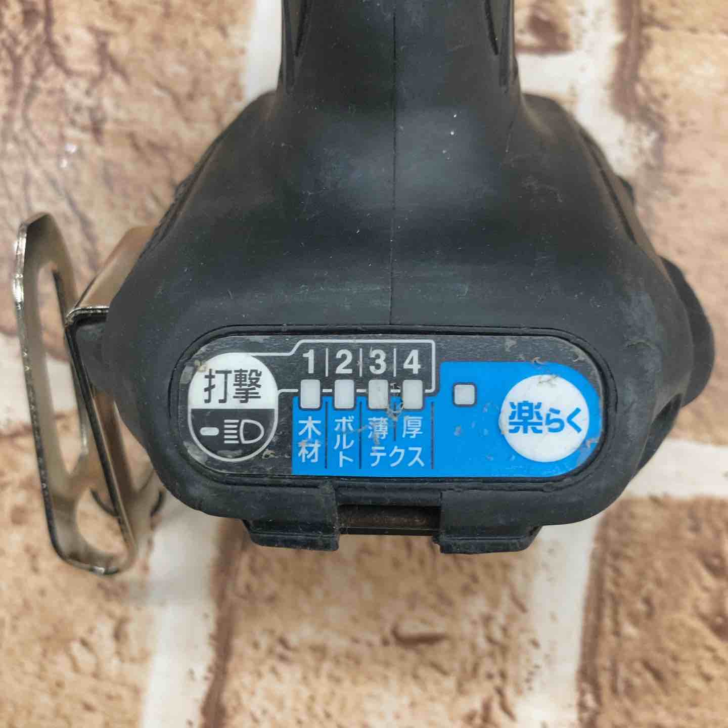 ☆マキタ(makita) コードレスインパクトドライバー TD173DRGXB【所沢店