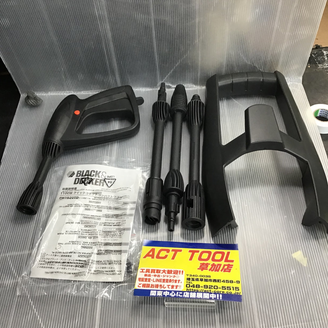 【未使用】ブラックアンドデッカー(BLACK+DECKER) 高圧洗浄機 クイックコネクトコンパクトワゴン PW1570TD【草加店】