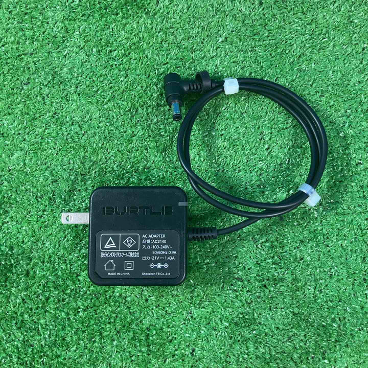 バートル AC09 エアークラフト 24V専用リチウムイオンバッテリー 2025年モデル【岩槻店】