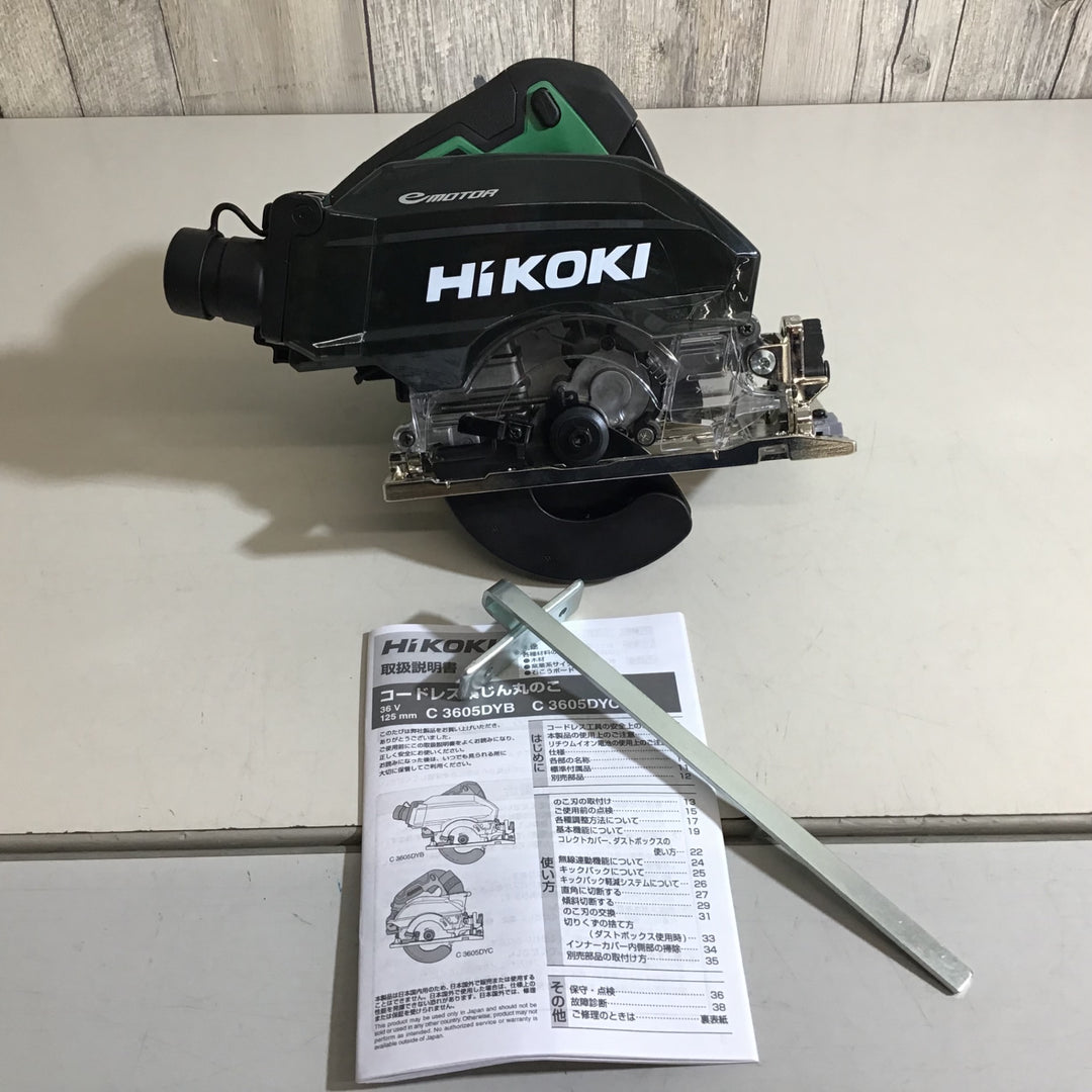 【未使用品】★ハイコーキ HIKOKI 36V 125mm コードレス集塵丸のこ C3605DYB(NN) 本体のみ【戸田店】