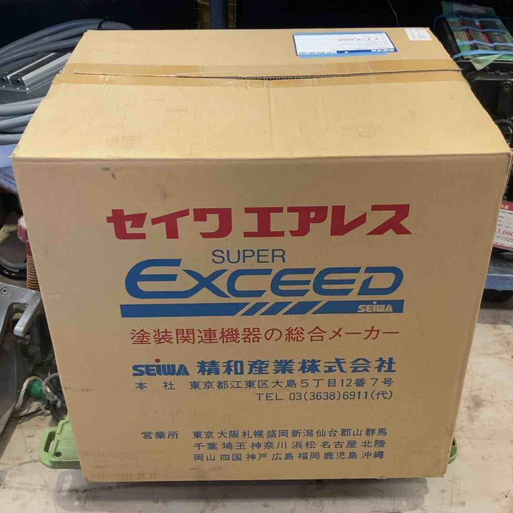 【店頭受取り限定】精和産業 エアレス塗装器 スーパー60L Cセット【町田店】