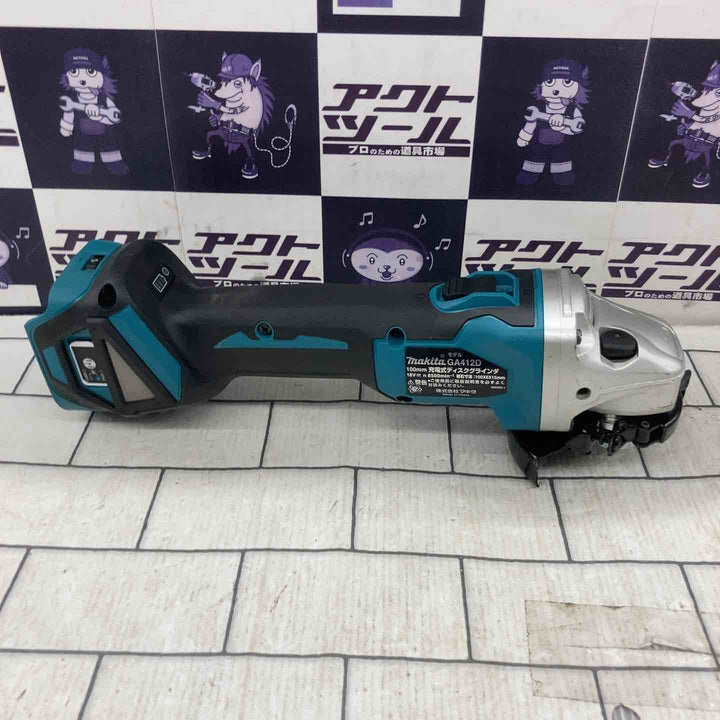 ★マキタ(makita) 100mmコードレスディスクグラインダ GA412DZ【所沢店】