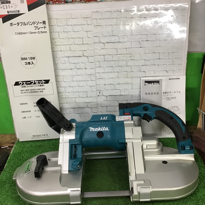 ★マキタ(makita) コードレスバンドソー PB180DZ【町田店】