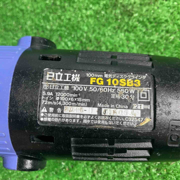 ◇ハイコーキ(HIKOKI ※旧:日立工機) 電気ディスクグラインダー FG10SB3【草加店】