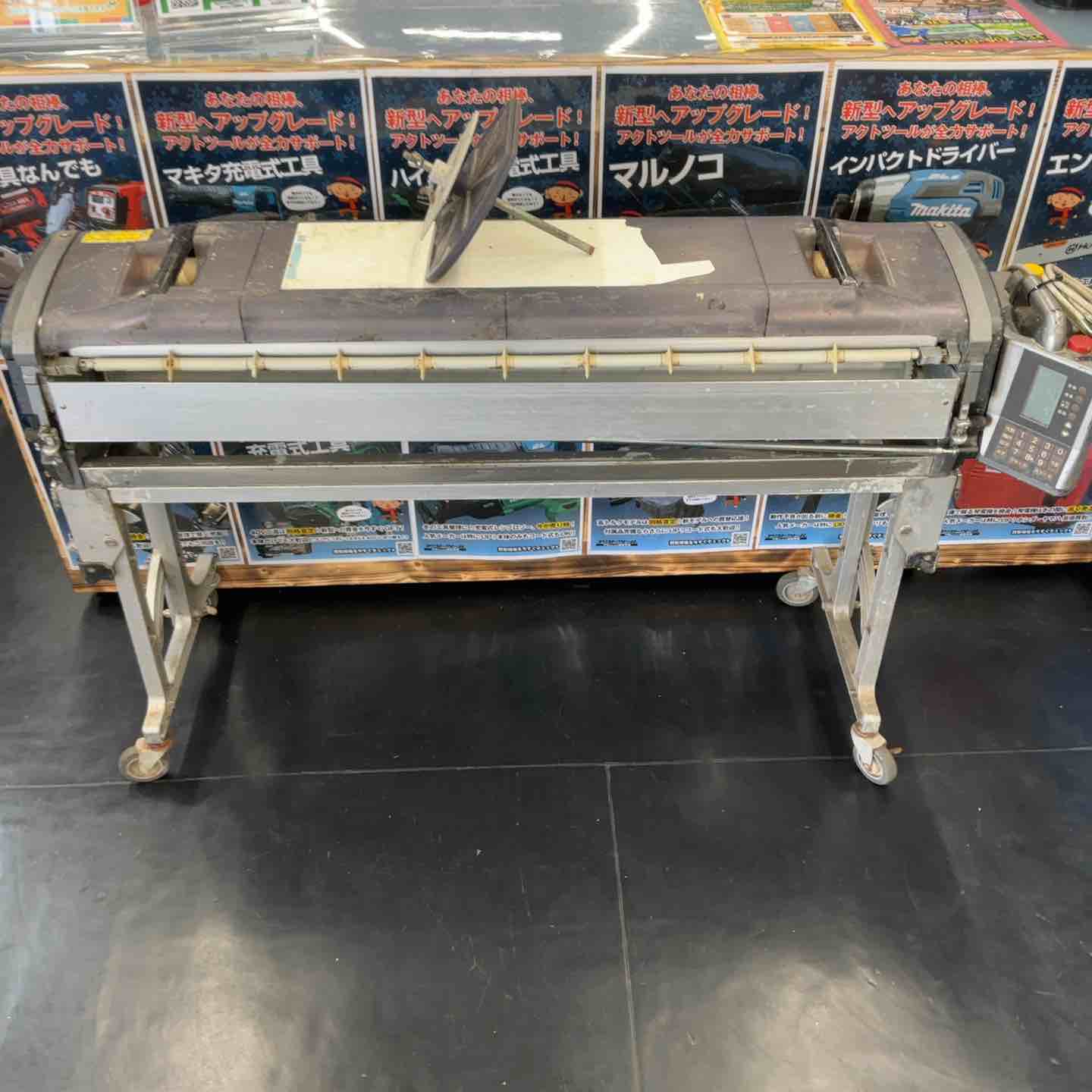 糊付け機 – アクトツールオンラインショップ