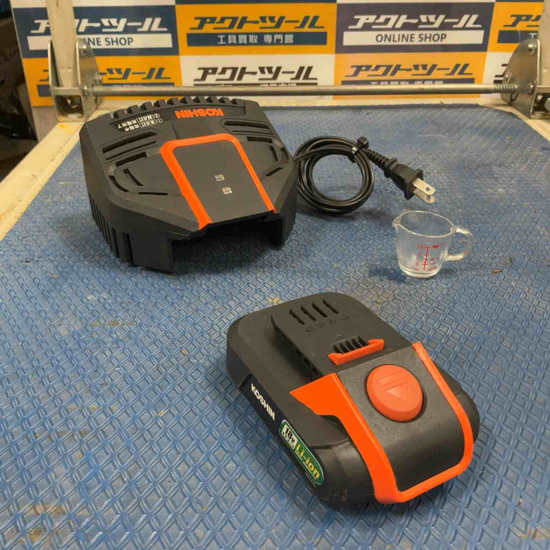 工進 KOSHIN 充電式噴霧器 SLSー10 背負い式【草加店】