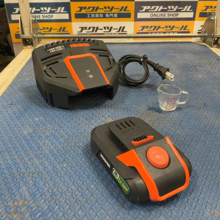 工進 KOSHIN 充電式噴霧器 SLSー10 背負い式【草加店】