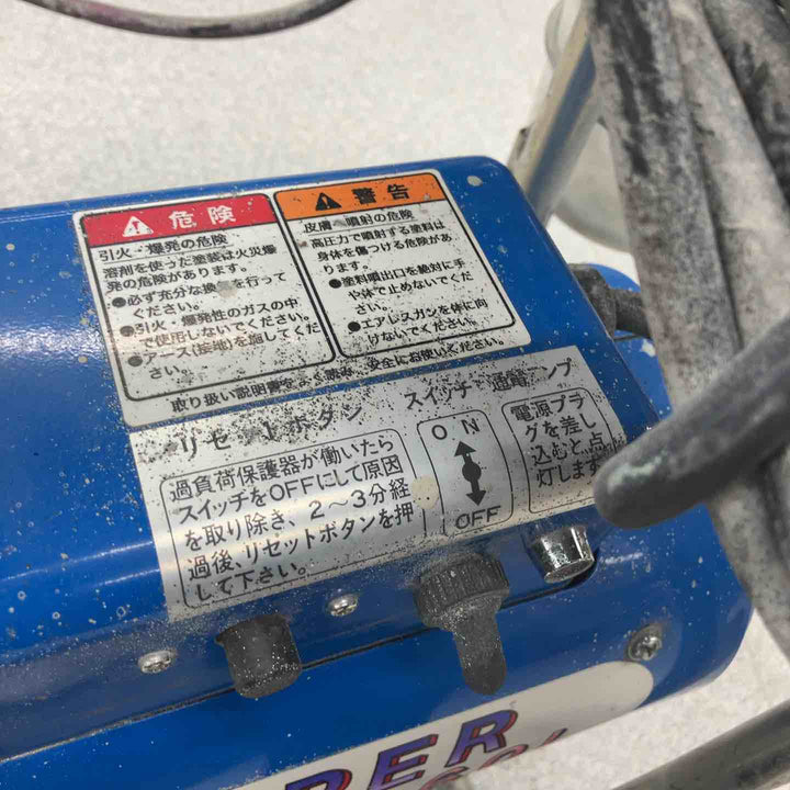 【店頭受取り限定】精和 エアレス塗装機スーパー60L ABPFL14PK005【八潮店】