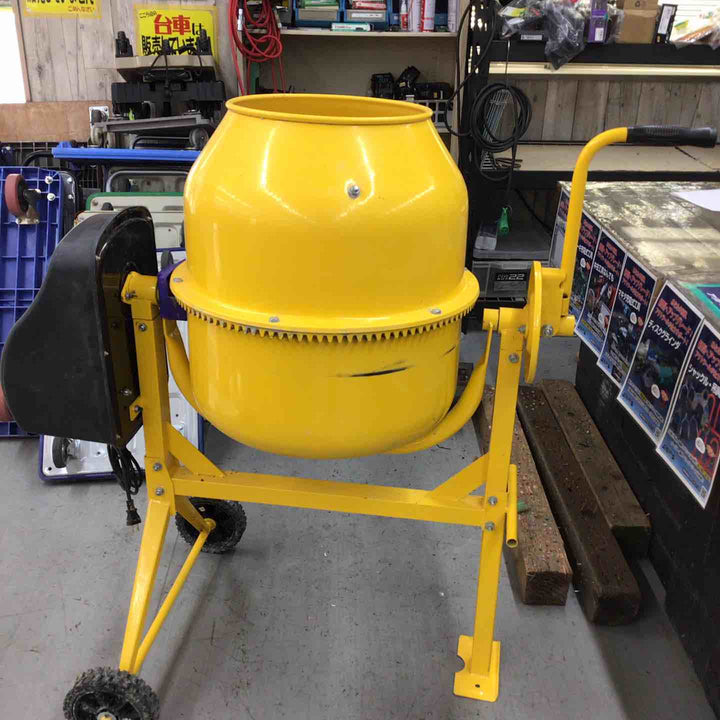 【店頭受取り限定】◇アルミス 電動コンクリートミキサー『まぜ太郎』 AMZ-50Y【戸田店】