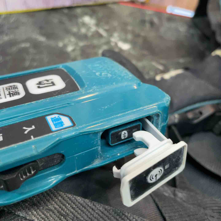 ★マキタ(makita) コードレス背負集じん機 乾式 VC265DZ【八潮店】