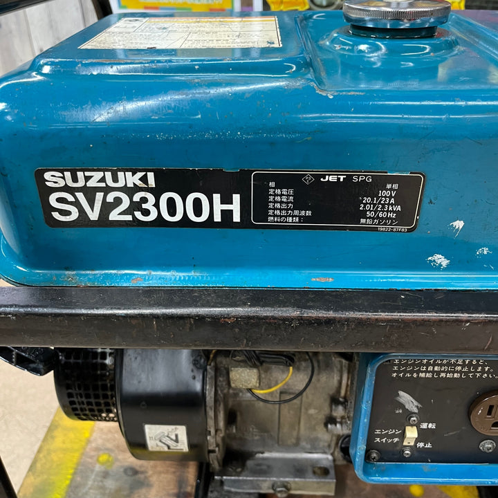 【中古品/店頭受取り限定】スズキ(suzuki) ガソリン発電機 SV2300H エンジン【東大和店】
