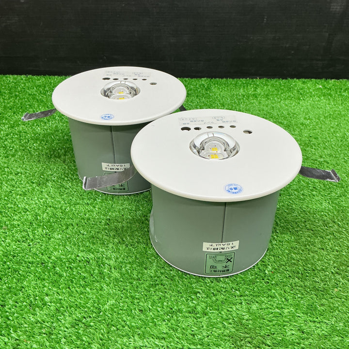 【未使用品】コイズミ 非常用ダウンライト AR50620 開封品 2個セット【電材館越谷店】
