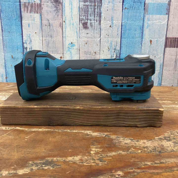 ★マキタ(makita) コードレスマルチツール TM52DZ【柏店】