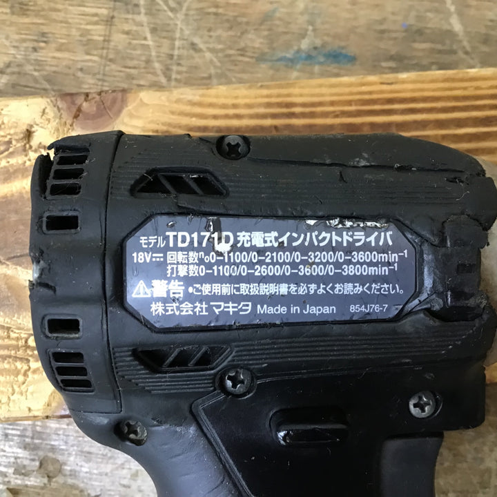 ★マキタ(makita) 18Vコードレスインパクトドライバー TD171DZB 本体のみ【柏店】