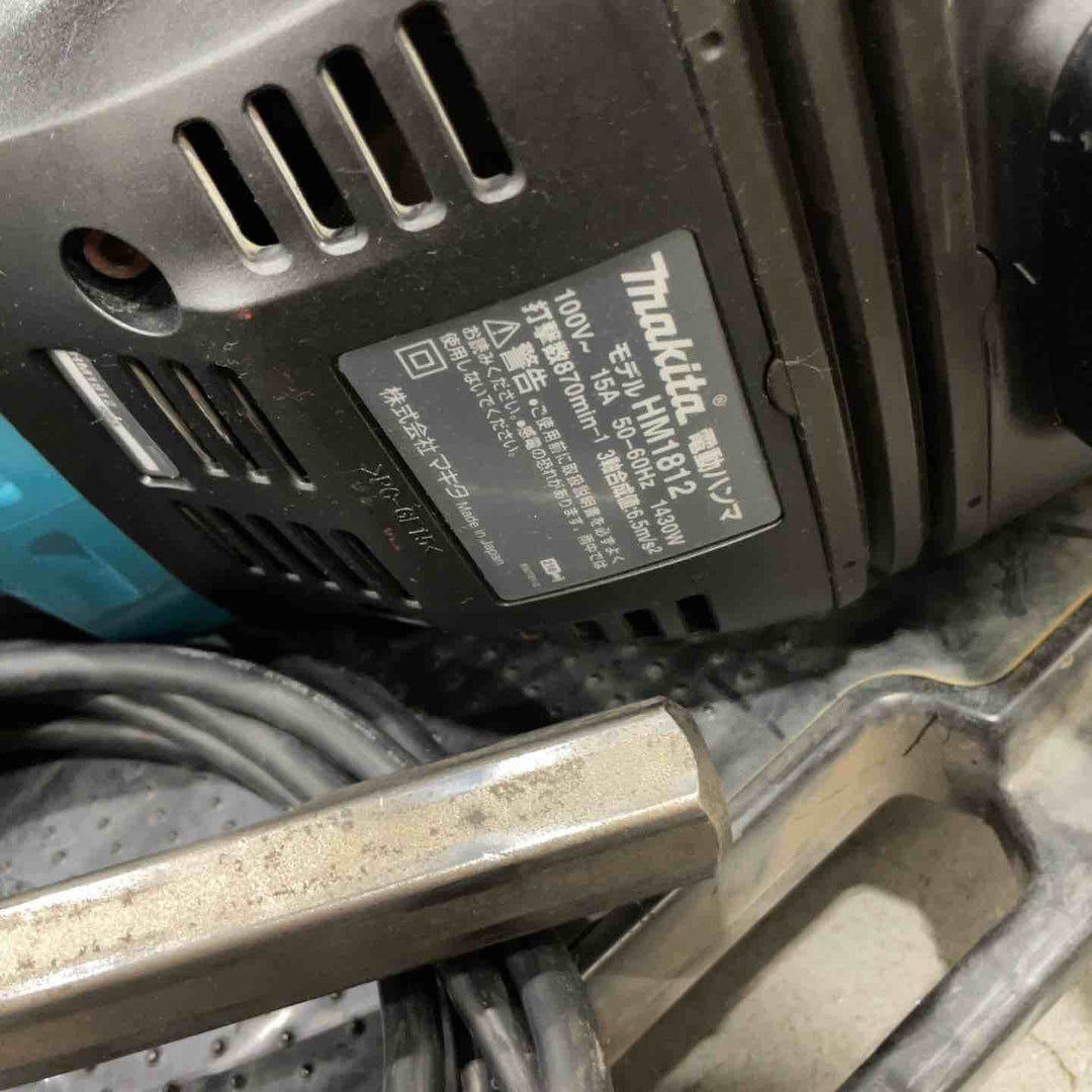 【店頭受取り限定】★マキタ(makita) 電動ハンマ HM1812【川口店】