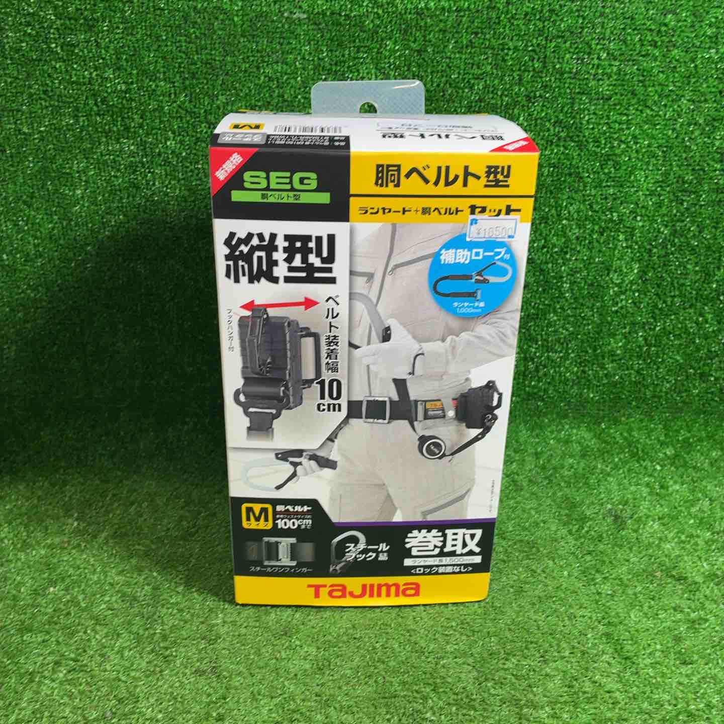 【未使用品】 TJMデザイン 胴ベルト用 ER150縦型L1ダブル スチールベルトMセット B1SMER-TL1WBK 【藤沢店】 未使用品】 TJMデザイン 胴ベルト用 ER150縦型L1ダブル スチールベルト