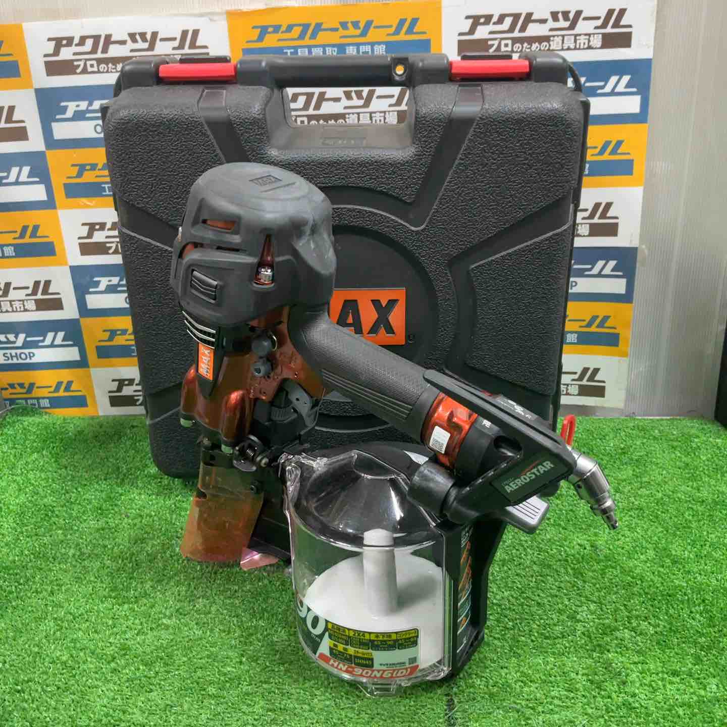 ☆マックス(MAX) 高圧エア釘打ち機 HN-90N6(D)-R【草加店】 – アクト