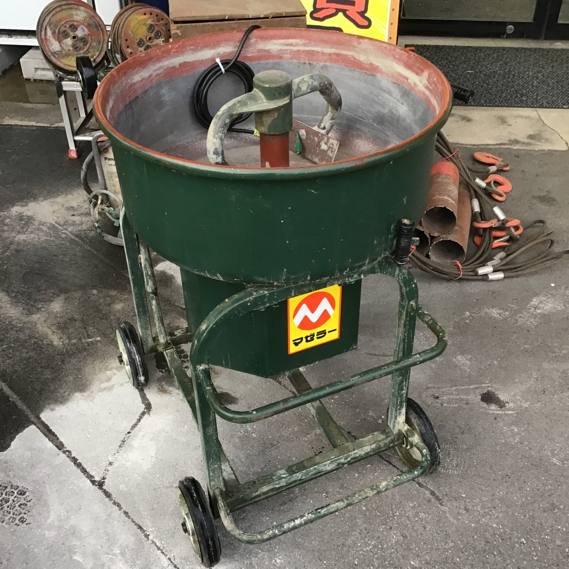 店頭受取り限定】マゼラー モルタルミキサー PM-20NH 60L【桶川店