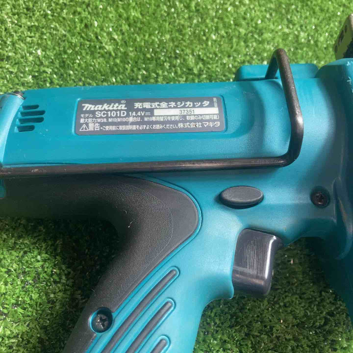 ★マキタ(makita) コードレス全ネジカッター SC101DZ【川崎店】