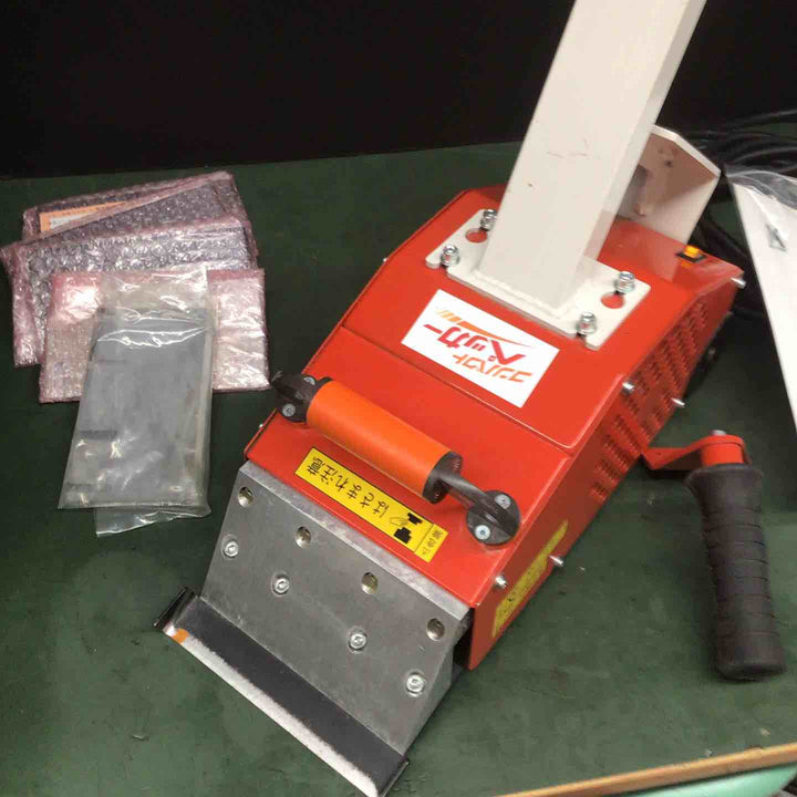 【動作確認済み 店頭受取り限定】 KLASS 極東産機 小型床材剥がし機 コンパクトペッカー MP-7 替刃5枚付 極東 【戸田店】