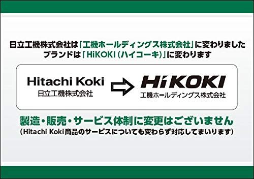 【未使用品(店頭展示品)】★ハイコーキ(HIKOKI ※旧:日立工機) コードレス鉄筋カットベンダ VB3616DA(NN)【岩槻店】