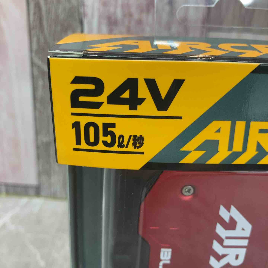 ◇BURTLE バートル エアークラフト 2025年モデル 24Vリチウムイオンバッテリー(※2024年モデル ファンユニット互換性あり) メタリックレッド AC09 96 F【八潮店】