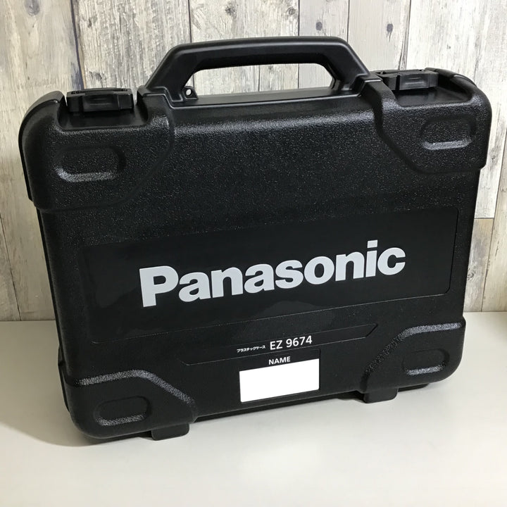 【未使用品】★送料無料★パナソニック Panasonic コードレス全ネジカッター EZ45A8X-B 本体+ケース【戸田店】