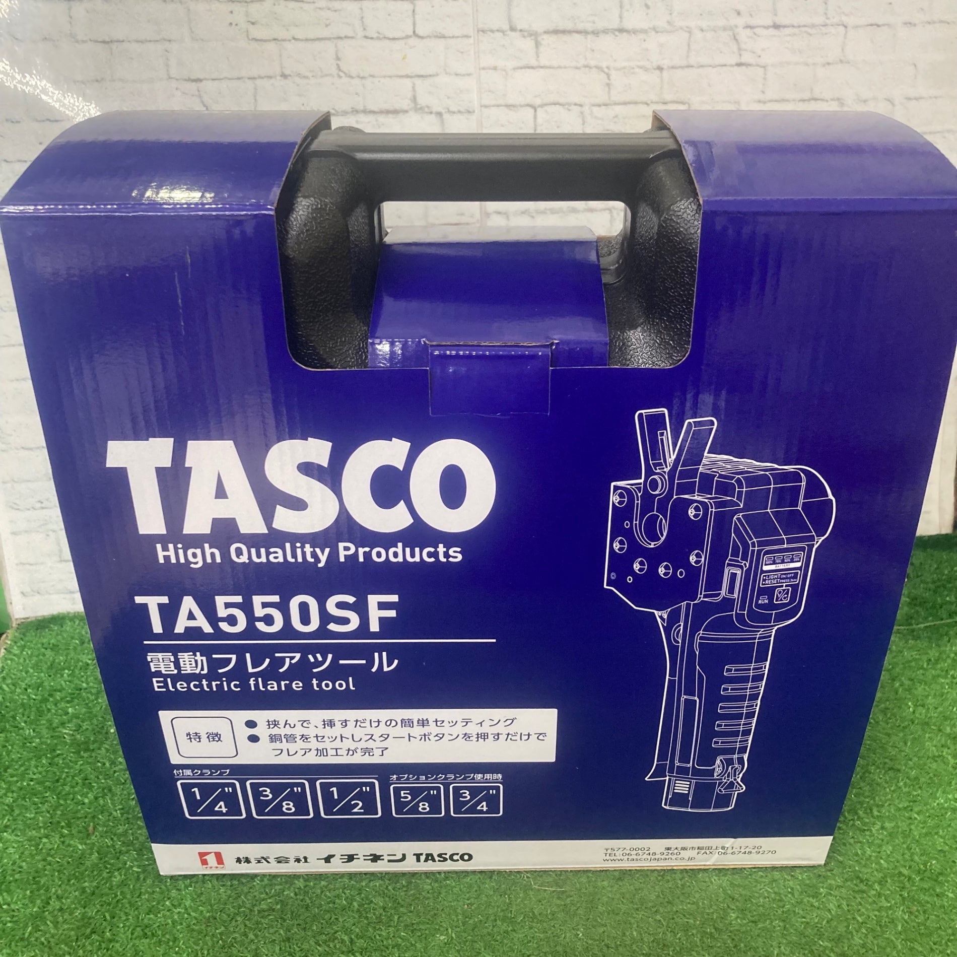 【中古美品】★タスコ(TASCO) コードレスフレアツール TA550VR【岩槻店】 タスコ 電動フレアツール TA550VRの中古 中古B使用感あり 《大阪・茨木