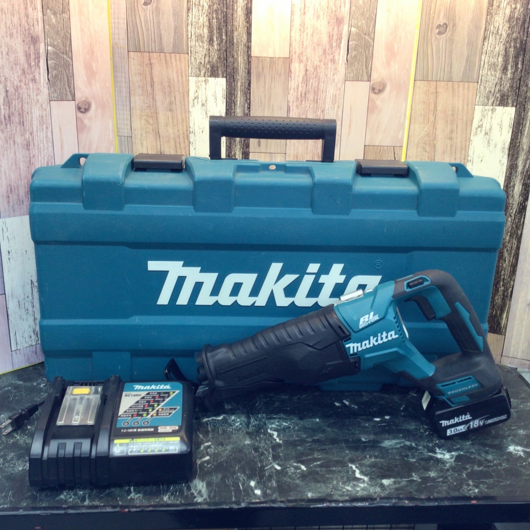 楽天市場】マキタ レシプロソー jr187drgxの通販