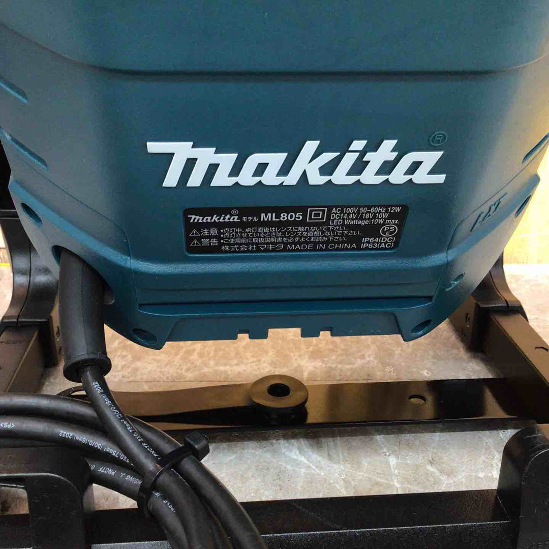 ★マキタ(makita) コードレスLEDスタンドライト ML805【八潮店】